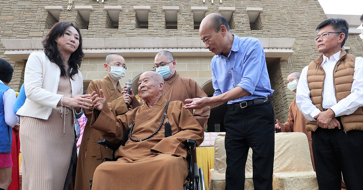 拜會星雲大師　韓國瑜分享「菩薩道」