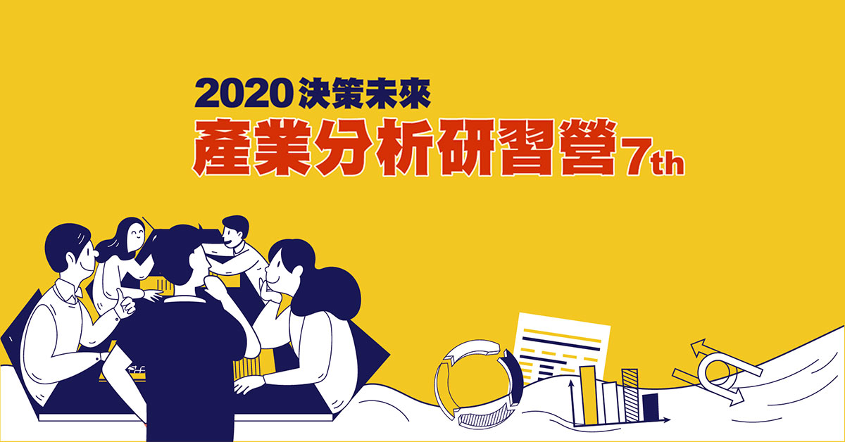 證照鍍金？！7成6在學生考證照，盼加值收入3,939元