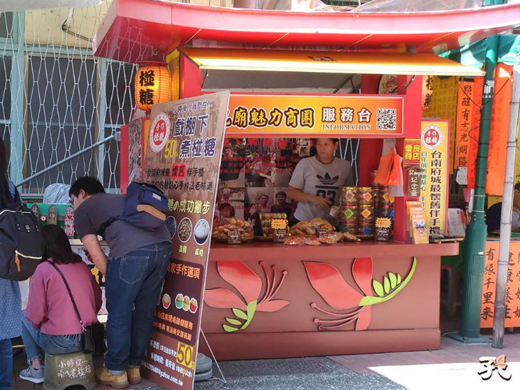 文旅府城遊孔廟 美味與樂趣兼具
