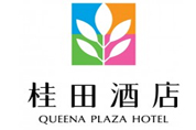 桂田酒店