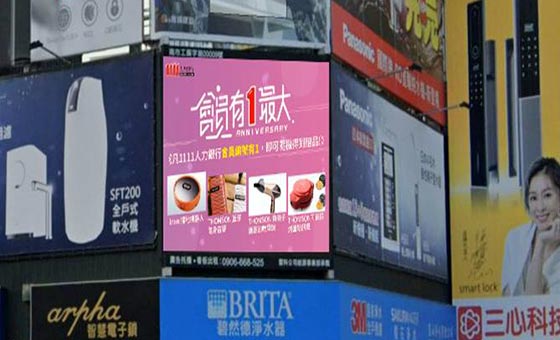 【台南】文賢路＆和緯路口